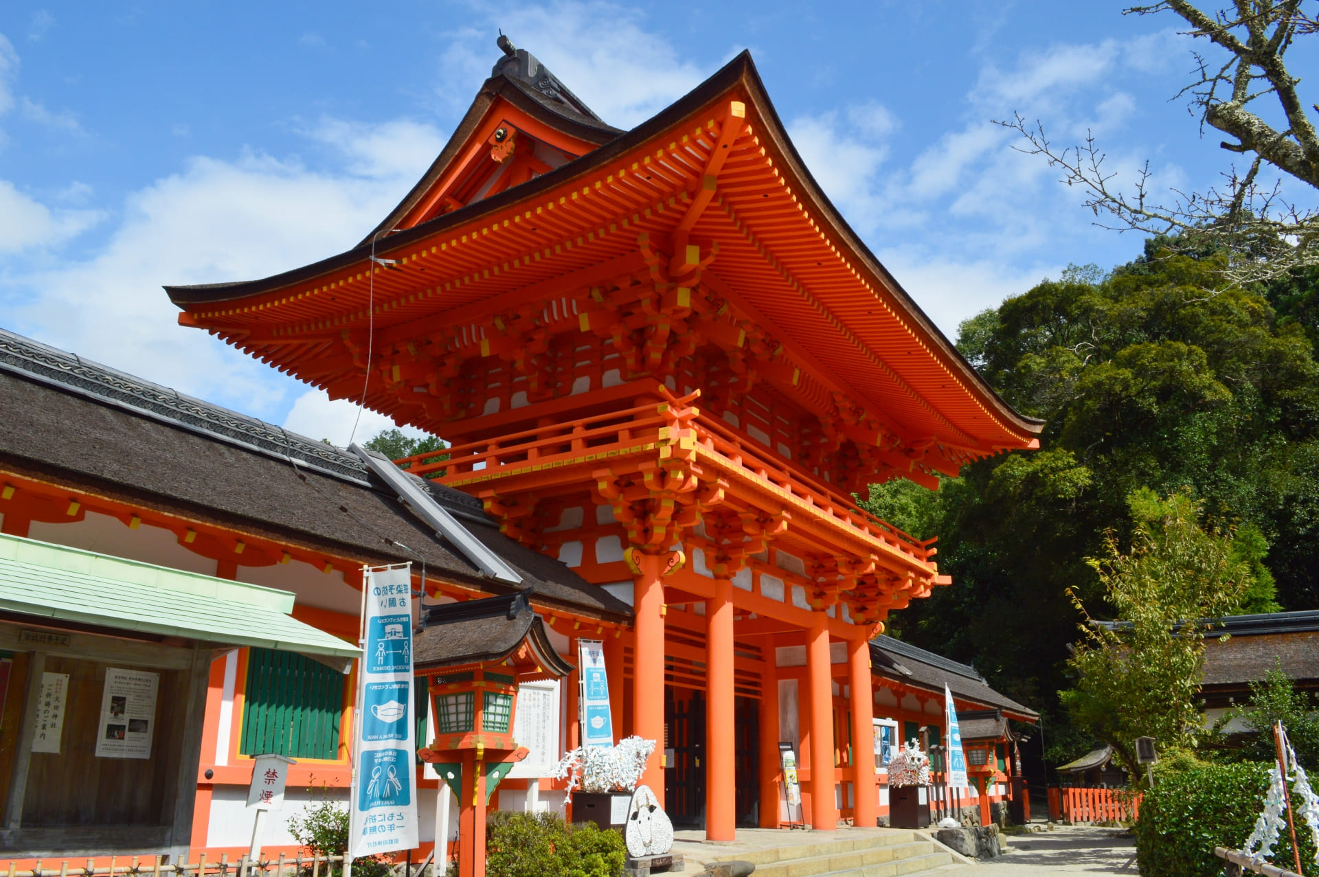 上賀茂神社